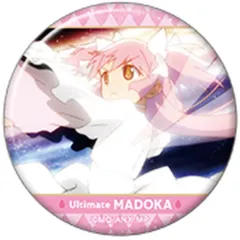 2025年最新】アルティメットまどか 缶バッジの人気アイテム