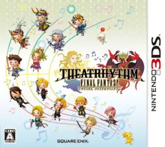【中古】シアトリズム ファイナルファンタジー - 3DS