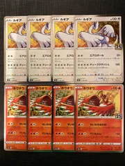 25th アニコレ　ルギア　ホウオウ　8枚セット