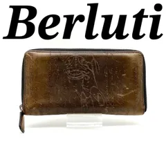 【美品】ベルルッティ　ラウンドファスナー　長財布　カリグラフィー　お札　小銭 storecullinan_be11064