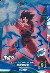 2025年最新】ドラゴンボール ダイバーズ 3弾の人気アイテム