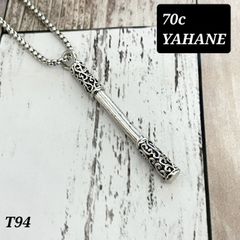 【 新品 送料無料 】T94 メンズネックレス ゴールデンフープ ロッド  70cm メンズ シルバー ネックレス ステンレス チェーン