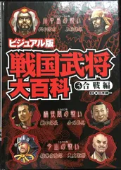 現在開催中のキャンペーン＆お得情報 Amazon.co.jp: ビジュアル