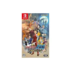 逆転裁判456 王泥喜セレクション -Switch 0
