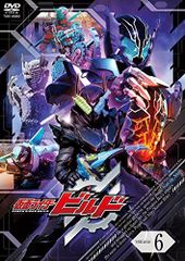 [중고] 가면 라이더 빌드 VOL.6 [DVD]