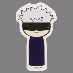 【中古】シール・ステッカー 五条悟 ステッカー(こけしアート) 「呪術廻戦 物産領域展開」