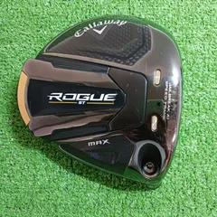 2025年最新】ローグst max ドライバー ヘッドの人気アイテム