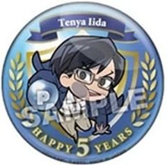 ヒロアカ 10周年スタートダッシュ缶バッジ 飯田天哉 - メルカリ