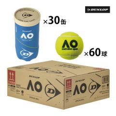 ダンロップ DUNLOP Australian Open 大会使用球 - メルカリ