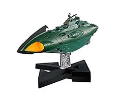 【中古】 超合金魂 GX-89 宇宙戦艦ヤマト2202 ガミラス 航宙装甲艦 全長約240mm ダイキャスト&ABS製 塗装済み可動フィギュアのサムネイル