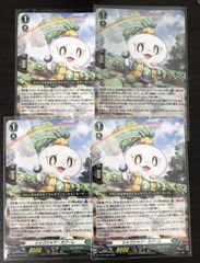 MTG コスモグランドの頂点　2枚セット コスモグランドの頂点｜カードギャラリー｜マジック：ザ
