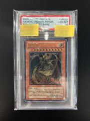 遊戯王 PSA10 降雷皇ハモン レリーフ SOI-JP002 - トレカ専門店 - メルカリ