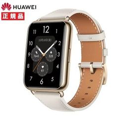 HUAWEI WATCH FIT 2  YDA-B19V