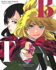 2026年最新】burn the witch 特典の人気アイテム - メルカリ