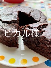 米粉ケーキ１２個