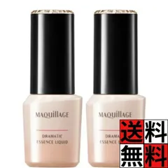 マキアージュ ファンデーション 美容液 ドラマティックエッセンスリキッド ベビーピンクオークル00 SPF50+ PA++++ リキッド 無香料 毛穴 カバー グリシルグリシン 美肌 資生堂 25ml ×2個