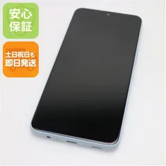 新品同様 SIMフリー arrows We2 ライトブルー スマホ FCNT 即日発送 土日祝発送OK 03000