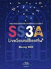 [중고] [매우 좋음] [Blu-ray] THE IDOLM @ STER CINDERELLA GIRLS SS3A Live Sound Booth