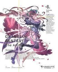 2024年最新】granblue fantasy the animation dvdの人気アイテム 