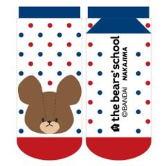 Item thumbnail for item 48d401a6-b459-4300-a340-6d50c4e0791c