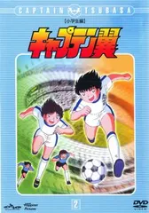 2025年最新】若林源三の人気アイテム - メルカリ