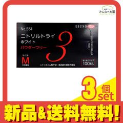 Item thumbnail for item c5273ae5-694c-49dc-a36e-641426938991