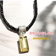 【シトリントパーズネックレスチェーン付き】おしゃれかわいい金運