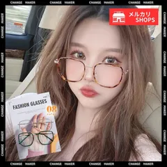 伊達メガネ ブルーライトカット PCメガネ レディース おしゃれ ファッションメガネ 小顔 可愛い パソコン作業 スマホ操作 眼鏡 スクエアフレーム オルチャン 韓国  度なし めがね 軽量 アクセサリーメガネ カジュアル こなれ感 xzjhxdo#