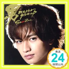 (未使用･未開封品)　男 never give up (初回限定盤F)(DVD付) f4u0baa 男 never give up (+DVD)【初回限定盤K】 : Sexy Zone