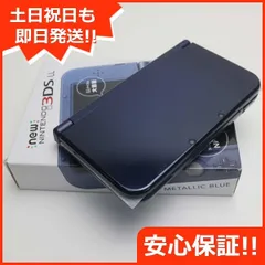 2023年最新】new 3ds ジャンクの人気アイテム - メルカリ