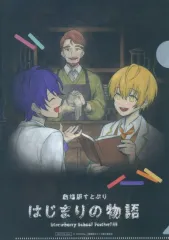 【中古】クリアファイル るぅと＆ななもり。(すとろべりーぷりんす) 黒板アートB5クリアファイル 「劇場版すとぷり はじまりの物語～Strawberry School Festival!!!～」 入場者特典 第5弾