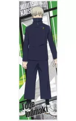 【中古】シール・ステッカー 狗巻棘(立ち絵) 「呪術廻戦 ロングステッカー」