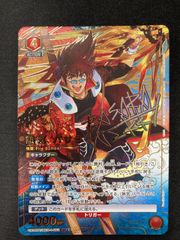 秘密の待ち合わせ 常闇トワ PSA10 SPトライアルデッキ - メルカリ