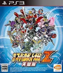 第3次スーパーロボット大戦Z 天獄篇 - PS3