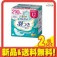 Item thumbnail for item e6b43c49-c903-4cf0-8c21-97f61be0f83d