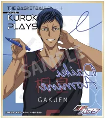 2025年最新】黒子のバスケ 色紙 黒子の人気アイテム - メルカリ