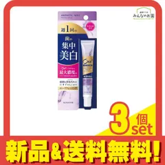 Ora2 オーラツー プレミアム クレンジングペースト アロマティックミント 17g 3個セット まとめ売り