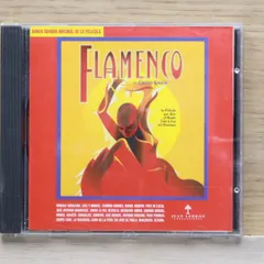 2025年最新】FLAMENCO cdの人気アイテム - メルカリ