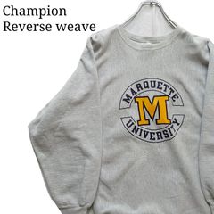 Champion FITCHBURG STATE リバースウィーブ 縁グリーン - メルカリ