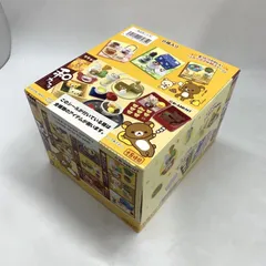 【中古】リーメント リラックマ まったり和カフェ 全８種セット Re-MeNT[10]