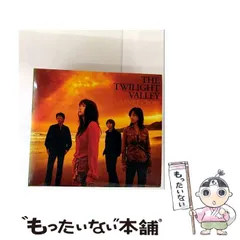 GARNET CROW 「THE TWILIGHT VALLEY」ポスター THE TWILIGHT VALLEY - Album by GARNET CROW | Spotify