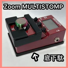 2025年最新】zoom ms－50g スイッチの人気アイテム - メルカリ