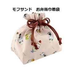 【モフサンド】猫模様のお弁当用巾着袋