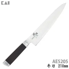 【公式】包丁 関孫六 貝印 ダマスカス 牛刀 210mm AE5205のサムネイル