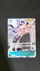 YCSJスリーブ ア=バオ・ア・クゥースリーブ② 遊戯王 YCSJ 光なき影 ア＝バオ・ア・クゥー スリーブ 20枚×4