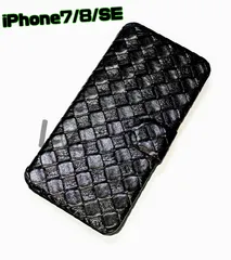 黒　iPhone7/8/SE　黒色　スマホケース　手帳型