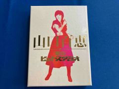 山口百恵/山口百恵 in 夜のヒットスタジオ DVD-BOX〈6枚組〉 - メルカリ