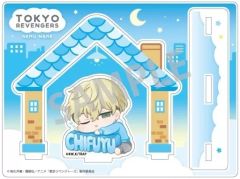 [Used] Acrylic Stand・Acrylic panel - Chifuyu Matsuno (Acrylic)Stand(Nemuri name) "Tokyo Revengers"