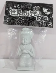 2025年最新】丸八玩具の人気アイテム - メルカリ