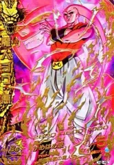 【中古】ドラゴンボールヒーローズ H6-46[アルティメットレア]：魔人ブウ：悪